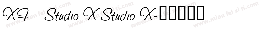 XF·Studio X Studio X字体转换